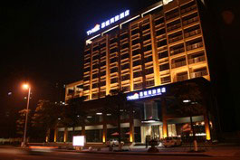 Vienna Hotel Dongguan Houjie Dadao Branch