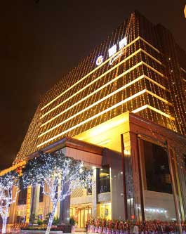 Zhuhai Guotai Hotel